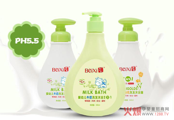 �������ļ�ϴ�o(h��)��Ʒ�Ă����Ӻ���