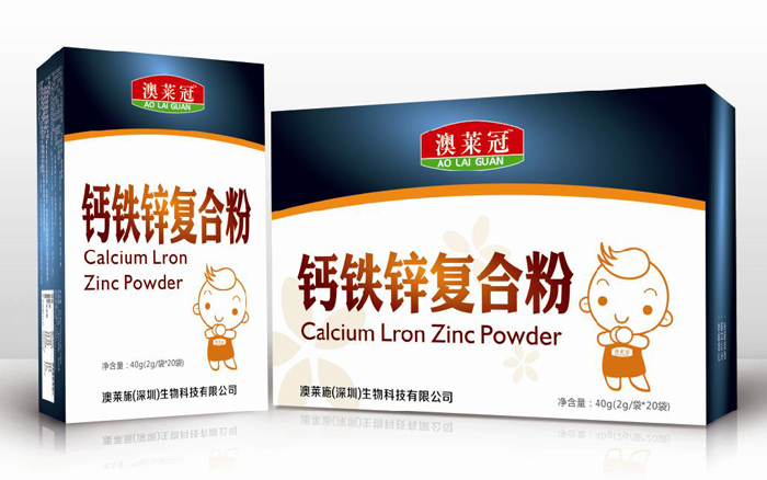 澳萊冠鈣鐵鋅復合粉.jpg 澳萊冠鈣鐵鋅復合粉.jpg