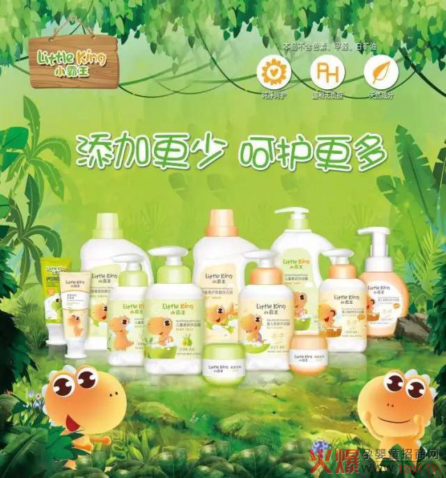 �Ĵ�ʡ��ʢ�_���Q(m��o)����6��26�չ��ۡ����������ە����Ĵ�վ