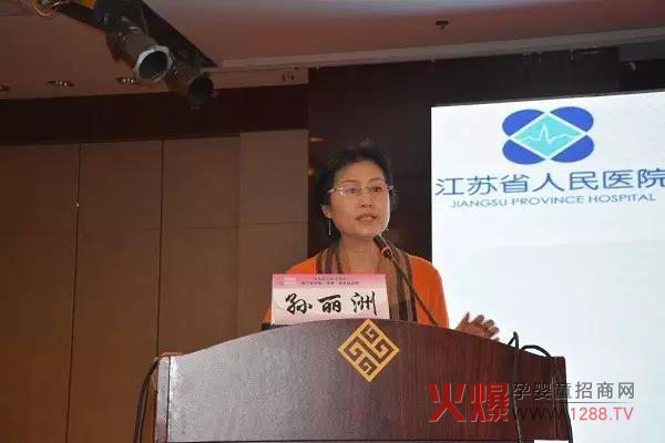 ĸ�뽡��֮·�����������O���޽�����ԒҪ�f