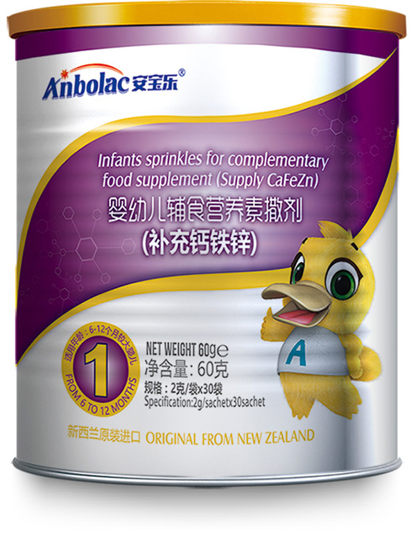 安寶樂嬰幼兒輔食營養(yǎng)素撒劑(補(bǔ)充鈣鐵鋅)1段