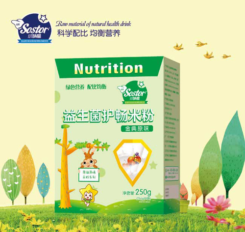 小萌星盒裝益生菌護暢米粉金典原味