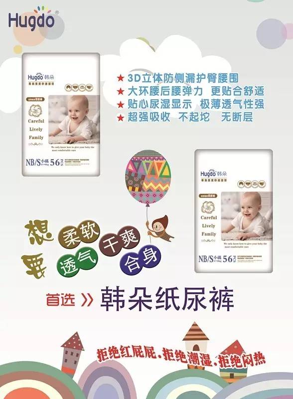 �@��������ʲô���n�䳬���O���򲻝�