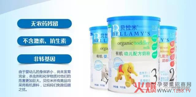 ؐ�����ЙC(j��)�̷۞�ʲô�����P(gu��n)��ؐ�����ЙC(j��)�̷ۆ�(w��n)��