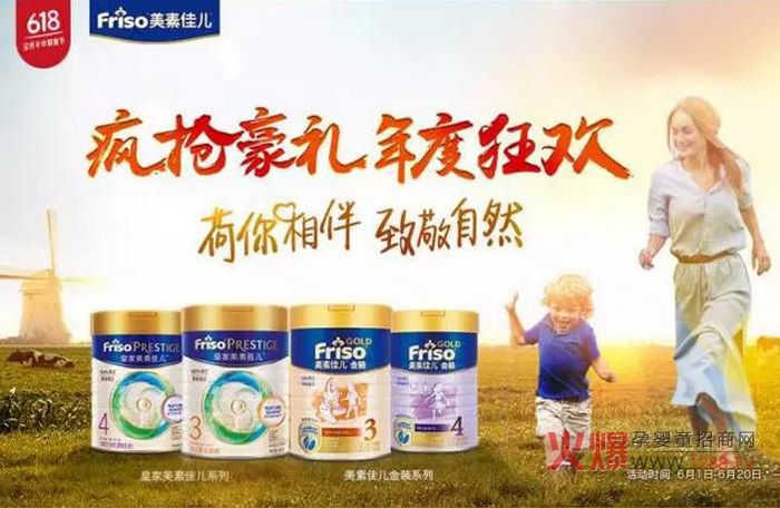 6.18ȫ�����д��g �����ʼ����ؼу��̷۾�����Y