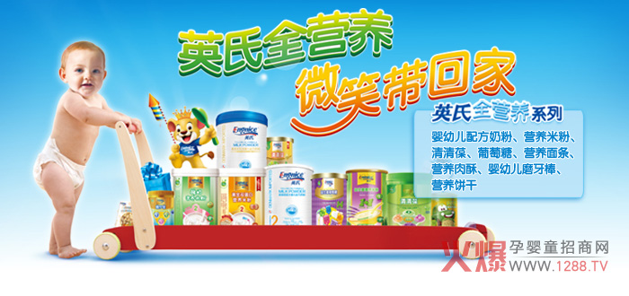 ����������(j��)��Ӣ��1000�f(w��n)�WԪͶ�Y�����̷۹��S