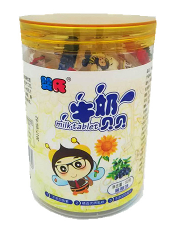 嬰氏牛奶貝貝-藍(lán)莓味.jpg 嬰氏牛奶貝貝-藍(lán)莓味.jpg