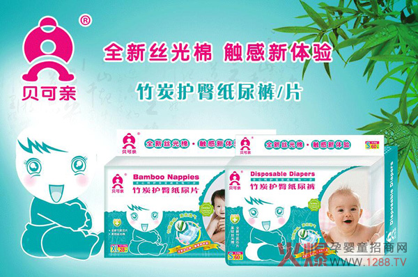 ؐ���H��̿�o(h��)�μ���ѝ ׌�����h(yu��n)�x�tƨƨ�����@ô��(ji��n)��