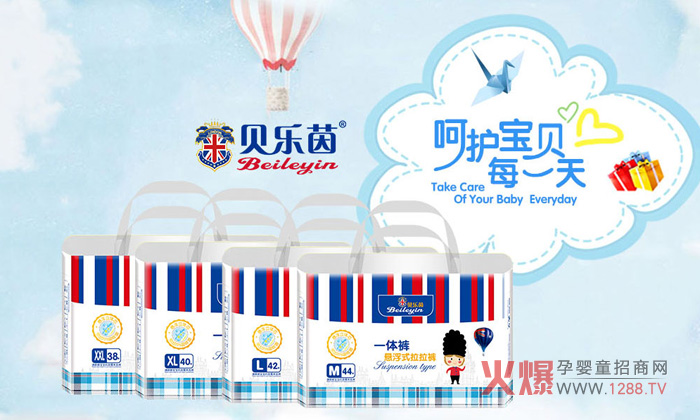 ��ʲô�x��ؐ��(l��)���냺����ѝ��