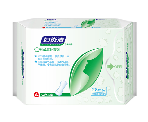 婦炎潔衛(wèi)生護(hù)墊-純棉氧護(hù)系列28片.jpg 婦炎潔衛(wèi)生護(hù)墊-純棉氧護(hù)系列28片.jpg