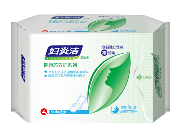 婦炎潔衛(wèi)生巾-健康芯養(yǎng)護夜用8片裝..jpg 婦炎潔衛(wèi)生巾-健康芯養(yǎng)護夜用8片裝..jpg