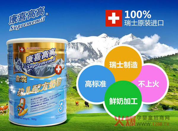 ��ϲ�߸ߣ���ʿ�M�� �I�B(y��ng)������