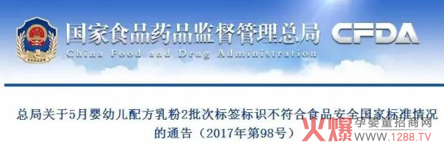 ���Z��I(y��)���׃��䷽�̷���5�³�z�кϸ���