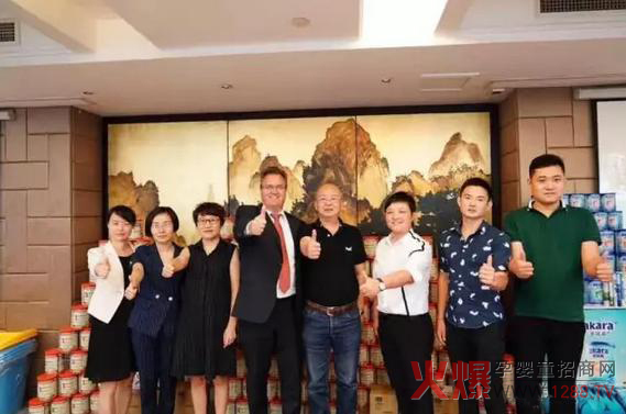 �������䷽ע��(c��)�@�ɹ����� �ڰ����e����վ����(d��ng)��(hu��)��