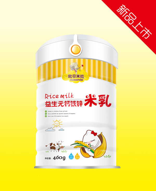 歐貝米拉益生元鈣鐵鋅米乳鐵聽