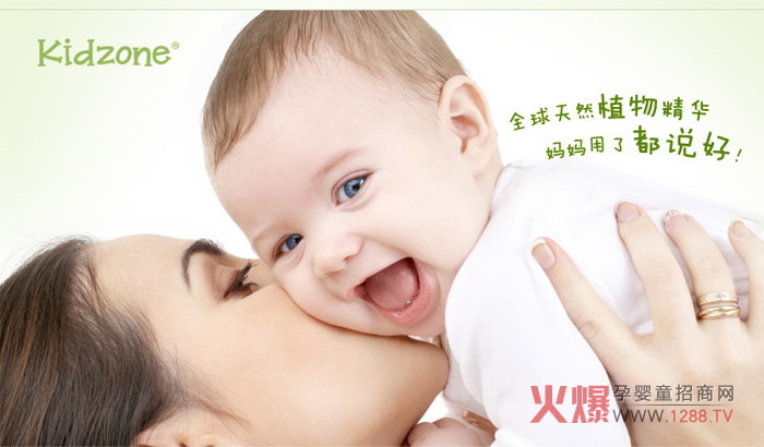 ϲ�혷����ֲ���ͯ�I�B(y��ng)�o(h��)�w �����M(f��i)�ɋ냺ϴ�o(h��)��Ʒ�l(f��)չڅ��(sh��)