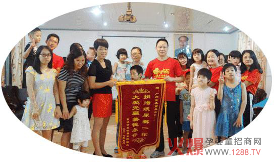 ������ ��ؐ���(��i)���͜�ů �҂�һֱ���Є�(d��ng) ��δͣ��