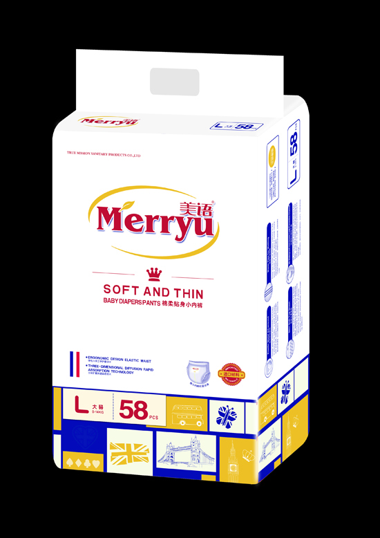 美語(yǔ)棉柔貼身小內(nèi)褲L58