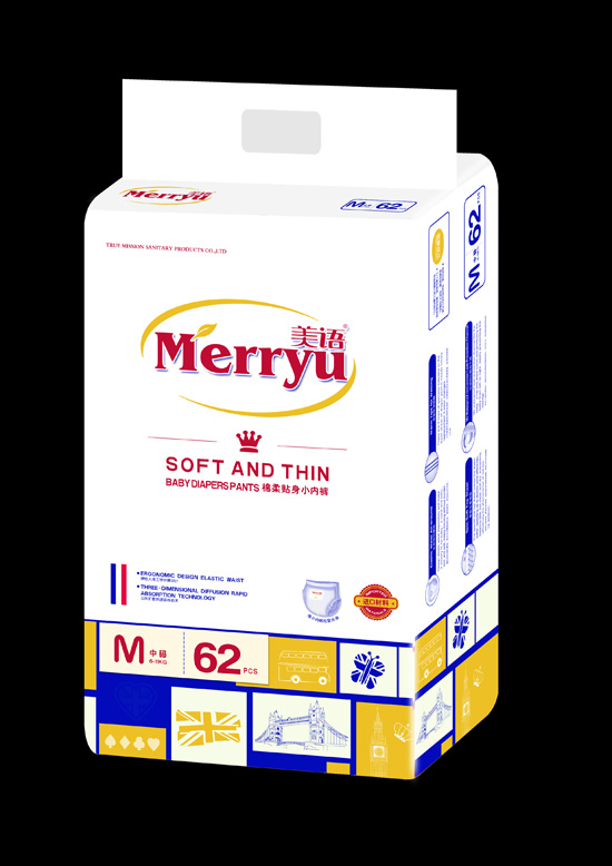 美語(yǔ)棉柔貼身小內(nèi)褲M62