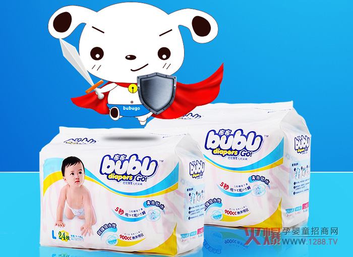 bubugo�냺����ѝ��ô����