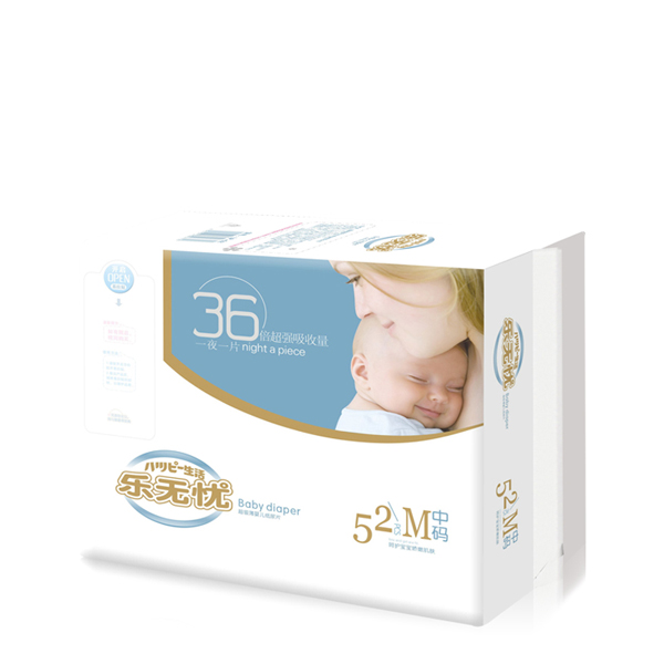 樂無憂健康系列紙尿褲