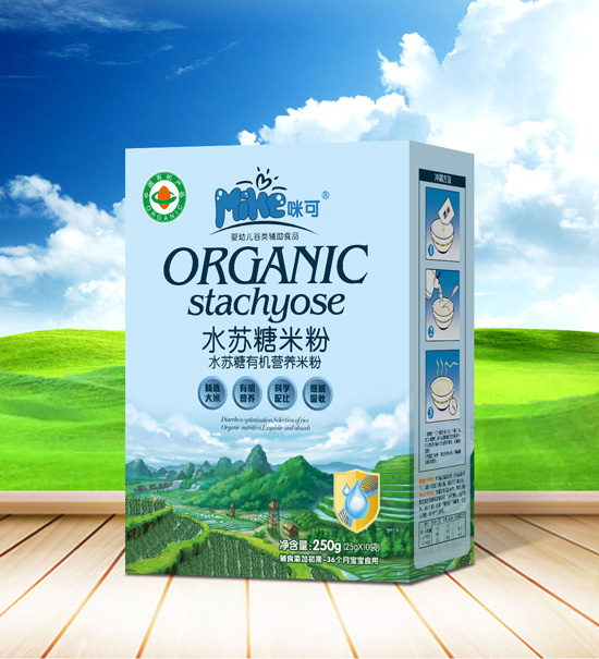 咪可水蘇糖有機(jī)營(yíng)養(yǎng)米粉盒裝