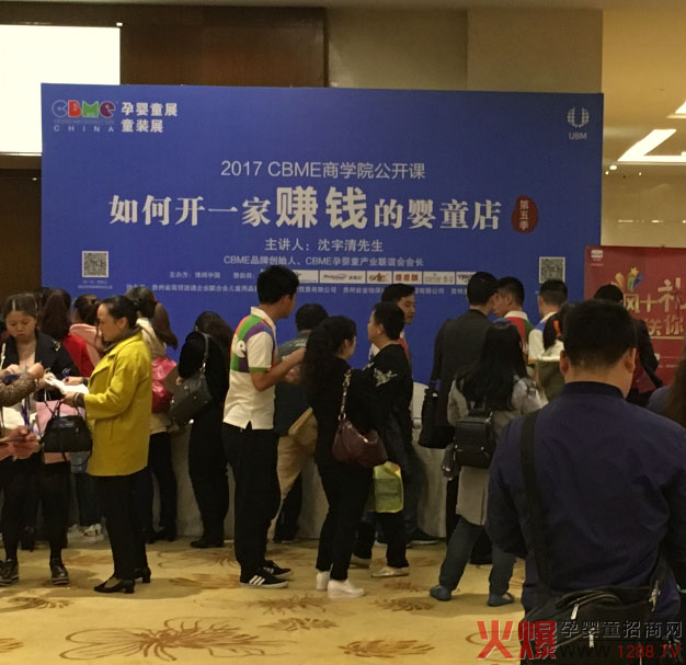 �տ�ٝ��CBME�̌W(xu��)Ժ���_�n �v��Ʒ�Ƒ�(zh��n)�Բ���