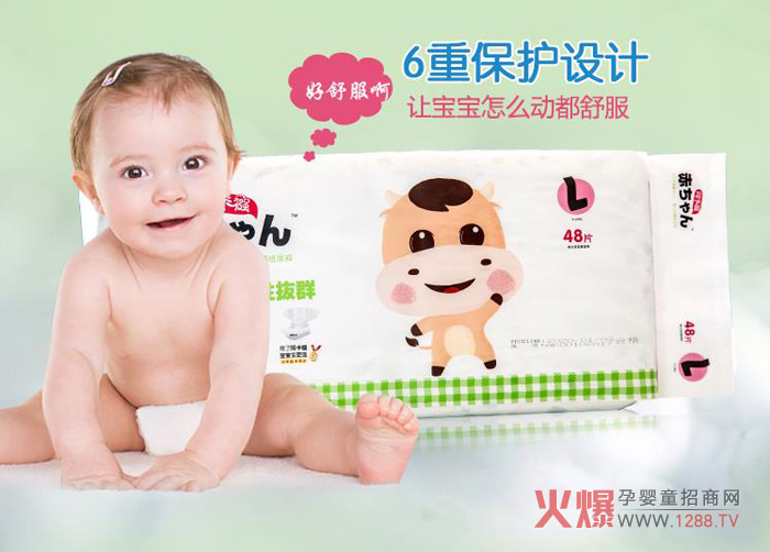 �����߼���ѝ������������Ʒ�|(zh��)�_(k��i)ʼ