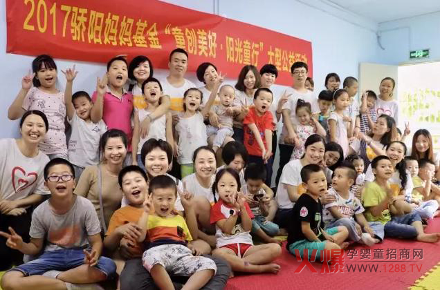 ��(y��ng)��������ͯ��(chu��ng)���á��(y��ng)��ͯ�С�������(d��ng)���M(j��n)���