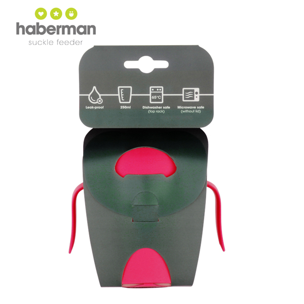 哈伯曼黑色小鳥杯 包裝.jpg 哈伯曼黑色小鳥杯 包裝.jpg