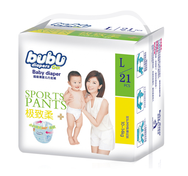 bubugo極致柔拉拉褲.jpg bubugo極致柔拉拉褲.jpg