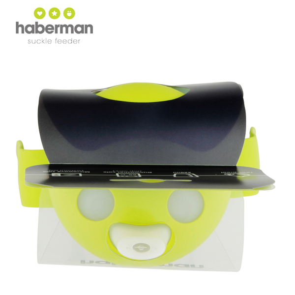 哈伯曼綠色小鳥杯 頭部細節(jié)