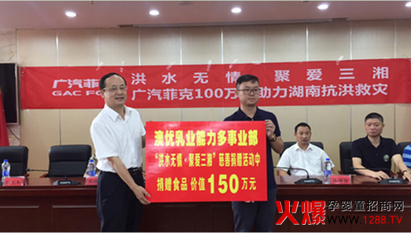 �ă�(y��u)�������ٛ(z��ng)150�f(w��n)��(��i)���̷� �����Ϟ�(z��i)���ؽ�