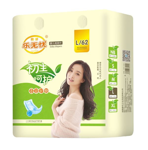 ��(l��)�o(w��)�n�������o(h��)����Ƭ