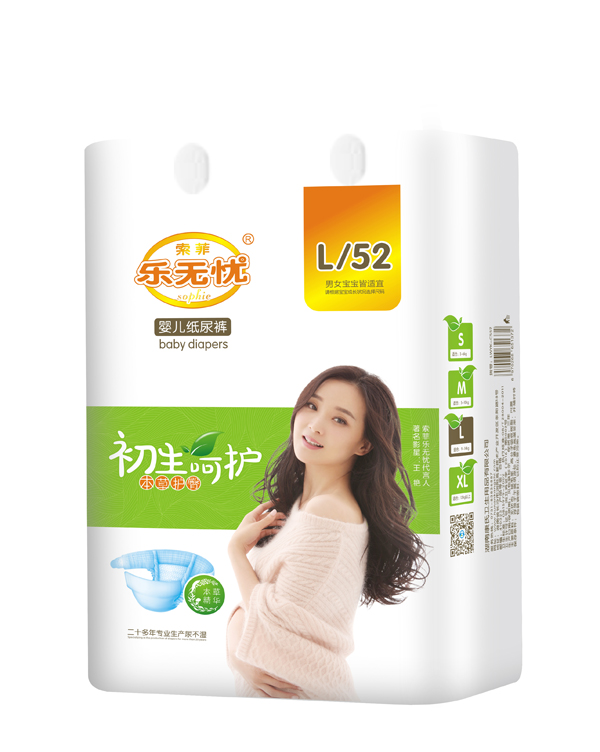  ��(l��)�o(w��)�n�������o(h��)����ѝ