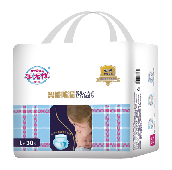 樂(lè)無(wú)憂(yōu)智能防漏小內(nèi)褲
