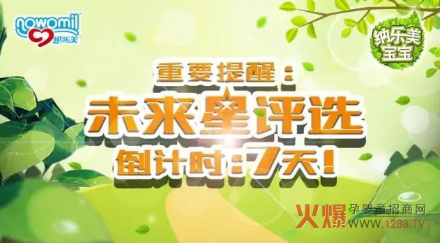 �{�������������T���}��ӣ�δ�����u�x������Ӌ(j��)�r(sh��)7��