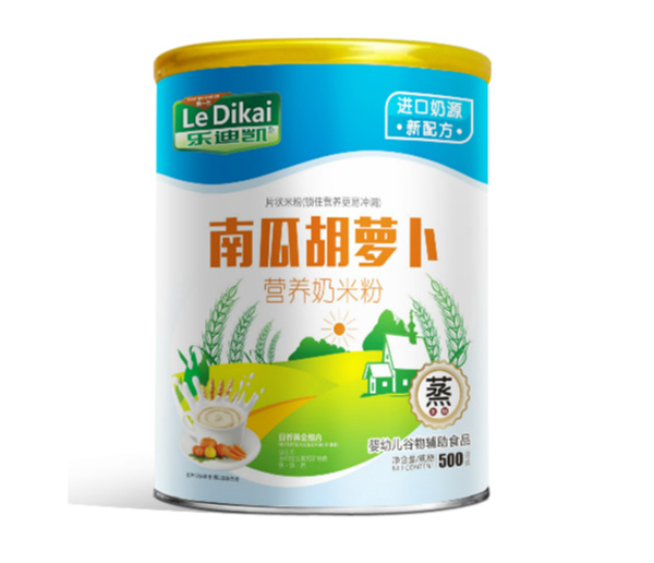 樂迪凱南瓜胡蘿卜營養(yǎng)奶米粉-聽裝.jpg 樂迪凱南瓜胡蘿卜營養(yǎng)奶米粉-聽裝.jpg