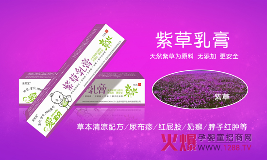 �ی�ؐ�냺�ϲ������ô�ӣ�