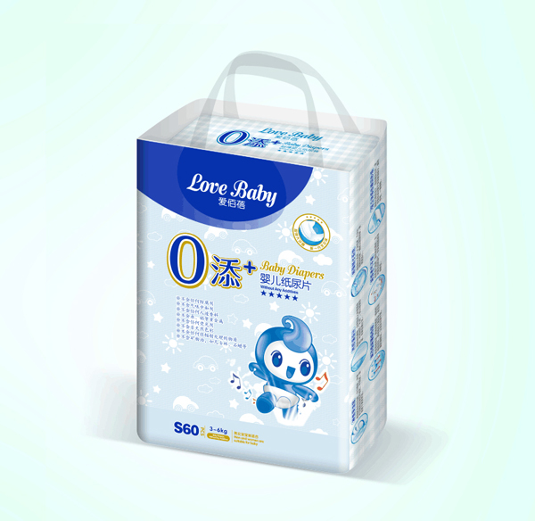 愛(ài)佰蓓嬰兒紙尿片S碼.jpg 愛(ài)佰蓓嬰兒紙尿片S碼.jpg