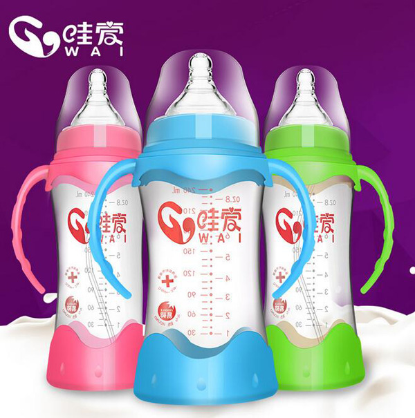 哇愛 玻璃奶瓶240ml.jpg