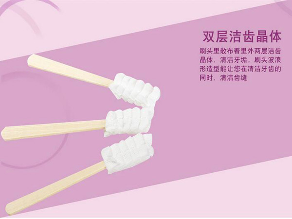 哇愛 產(chǎn)婦專用牙刷6支裝材質.jpg