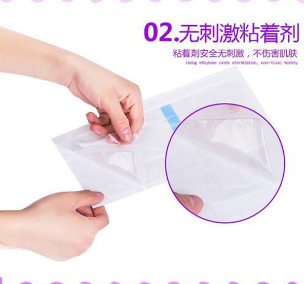 哇愛 剖腹產(chǎn)防水貼5片獨(dú)立包裝優(yōu)勢2.jpg