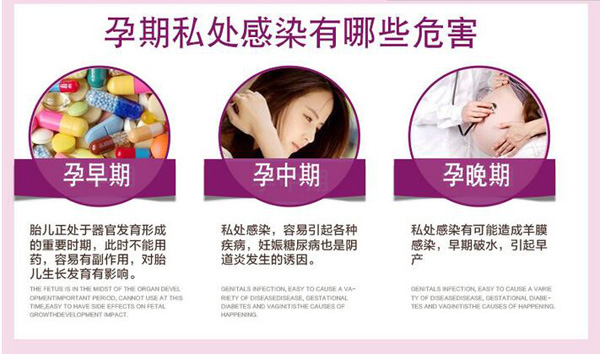 哇愛 孕產婦專用濕巾28抽用處.jpg