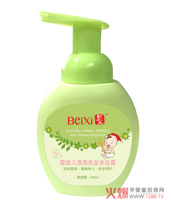 ��νo�����x��ϴ����Ʒ��ؐ�t�냺ϴ�l(f��)��ԡ¶���e