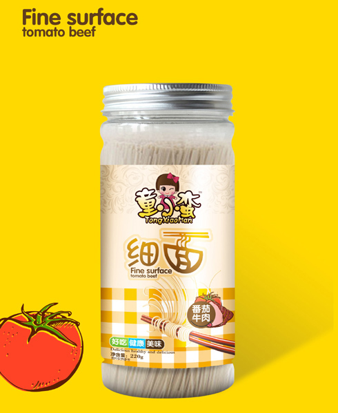 童小蠻番茄牛肉細面