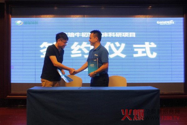 �����y���R���I�B(y��ng)������ꐿƆ��Ӹ���ţ�����R�������Ŀ