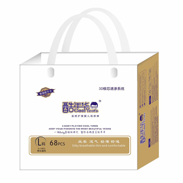 酷年華金質(zhì)護(hù)理嬰兒紙尿褲L68.jpg 酷年華金質(zhì)護(hù)理嬰兒紙尿褲L68.jpg