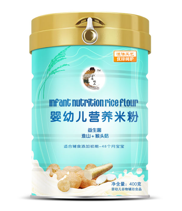 �װփ�(y��u)Ʒ��������ɽ���^�����׃��I(y��ng)�B(y��ng)����