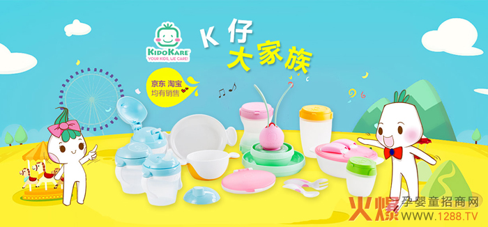 ��Ō���������� 8.13��(gu��)�H��Ʋ�ӹ�(ji��)С��ཎ����������